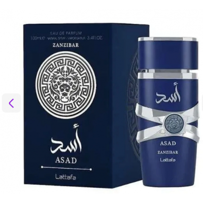 Lattafa Perfumes -Asad Zanzibar de  Original - EDP 100ML